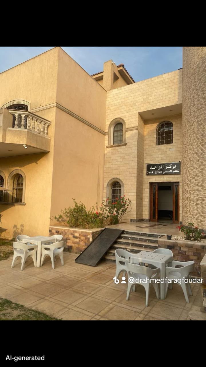 مرافق مركز الواحة — المساحة 22