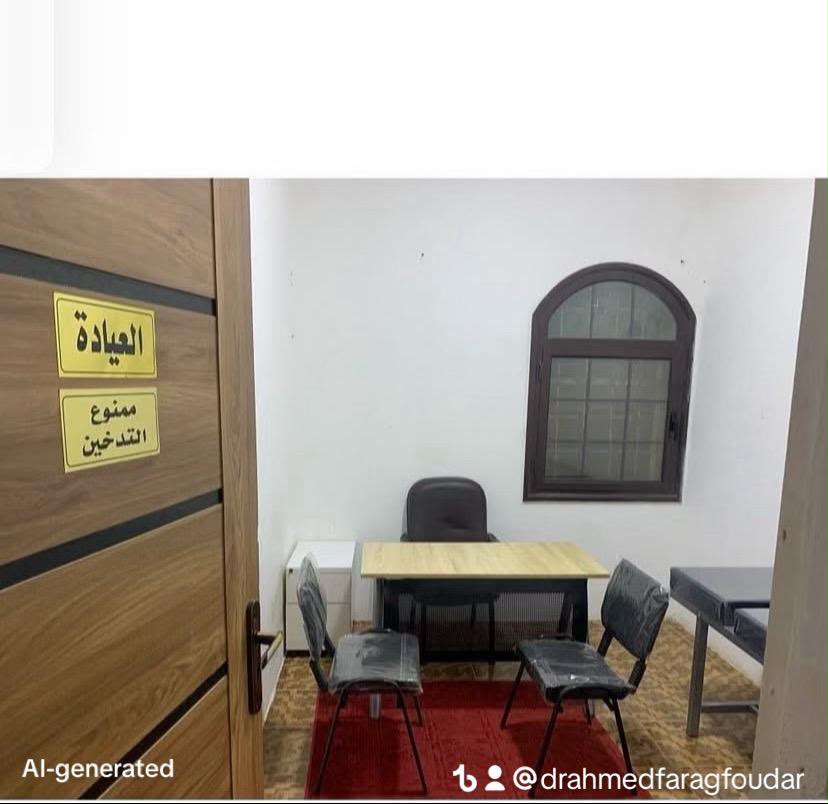 مرافق مركز الواحة — المساحة 47